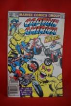 CAPTAIN AMERICA #269 | 1ST APPEARANCE OF TEAM AMERICA - MIKE ZECK NEWSSTAND