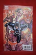 WAR OF KINGS #1 | 1ST ISSUE LIMITED SERIES - INHUMANS - STARJAMMERS | RON LIM VARIANT
