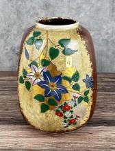 Tajimi Japan Ceramic Vase