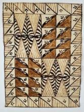 Tongan Tapa Cloth