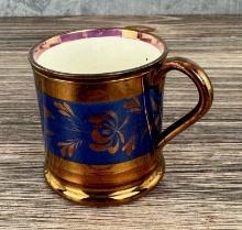 English Copper Luster Handled Mug