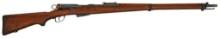**World War II Mauser Model 98 Rifle