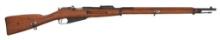 *Rock Island Armory 1911 Precision International Pistol