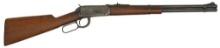 *Winchester Model 1894 Carbine