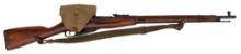 **Mosin-Nagant Tula Arsenal Made M91/30 PU Russia Sniper Rifle