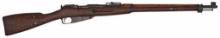 **Finnish Mosin-Nagant M1928 Sky Patrol Rifle