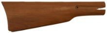 Arsenal Made Buttstock For A Model 1860 Spencer Carbine