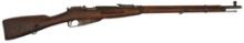 **1903 Springfield Model "T" Heavy Barrel Target Rifle