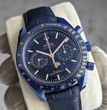 Omega Speedmaster Stardust Comes with Box & Papers