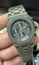 Audemars Piguet Chronograph Comes with Box & Papers