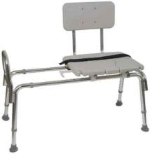 DMI Tub Transfer Bench and Shower Chair with Non Slip Aluminum Body