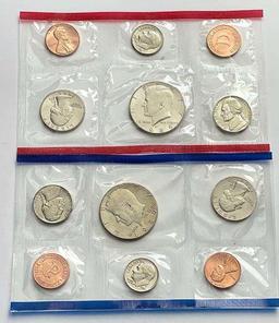 1986 United States Uncirculated Mint Set (10-coins)