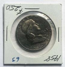 1958 Franklin Silver Half Dollar MS63
