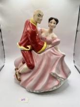 THE KING AND I COOKIE JAR