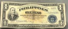 Victory Series no. 66 Philippines One Peso Bank Note