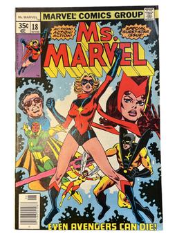 Ms. Marvel #18 Full First Mystique App. Comic Book