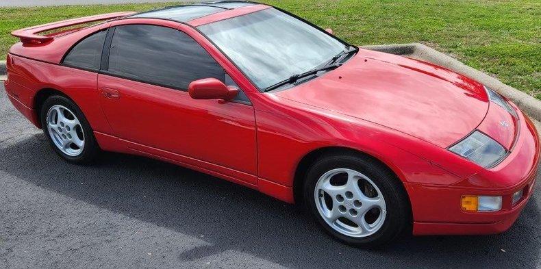 1995 Nissan 300ZX Coupe