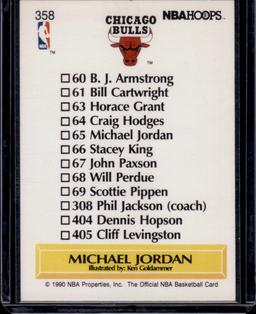 Michael Jordan 1990 NBA Hoops Team Checklist #358