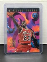 Michael Jordan 1995 NBA Hoops Crunchers Insert #1