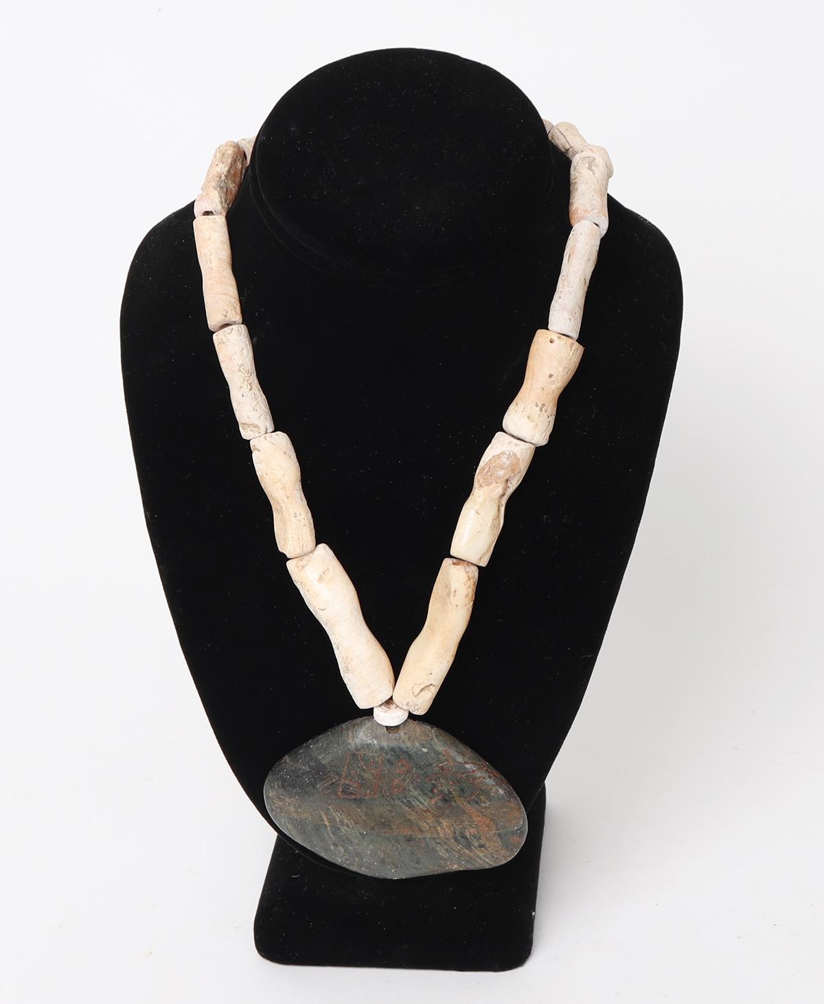 Pre-Columbian Shell & Green Hardstone Necklace, Colima 300BCE-300CE