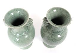 Pair of Chinese Porcelain Caledon Vases