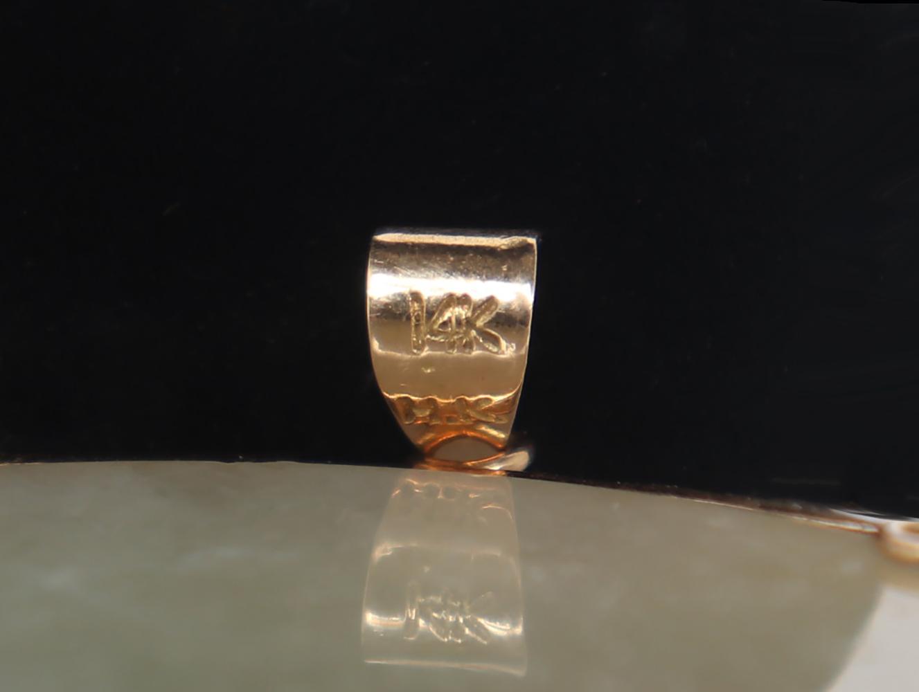 Chinese Jade & Gold Pendant 14k