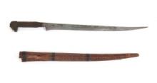 Moroccan Knife with Scabbard