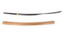 Signed Japanese Katana Sword, Koto Period 900CE - 1596CE