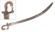 Indian Lion Head Sword