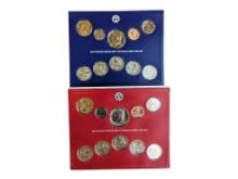 Lot of 2 - 2017 US Mint Uncirculated Coin Sets