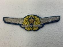 WWII IMPERIAL JAPAN JAPANESE ARMY PILOT WINGS