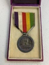 IMPERIAL JAPAN 1938 SHOWA ENTHRONEMENT MEDAL WITH CASE