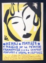 Rue De L'Elysee Gallery  Poster