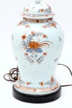 Famille Rose Baluster Vase Turned Into Lamp