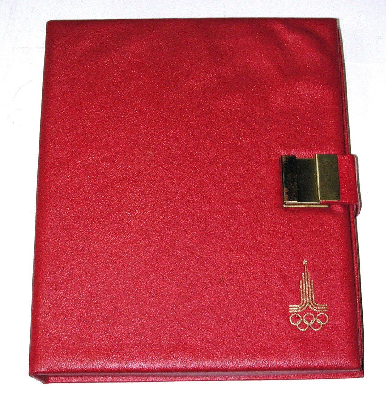 RUSSIA - MOSCOW 1980 SILVER OLYMPIC COIN COLLECTION