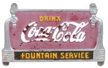 Coca-Cola Park Bench Plaque, cast iron adv fountain service, Good+ cond, fa