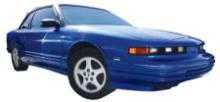 Automobile, 1995 Oldsmobile Cutlass Supreme, 4 owner car w/130,252 miles.