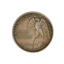 1925 Stone Mountain Commemorative Half Dollar Coin