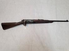 US SPRINGFIELD MODEL 1896, CAL 30/40, CABINE, WITHOUT CLEANING KIT, S/N 348
