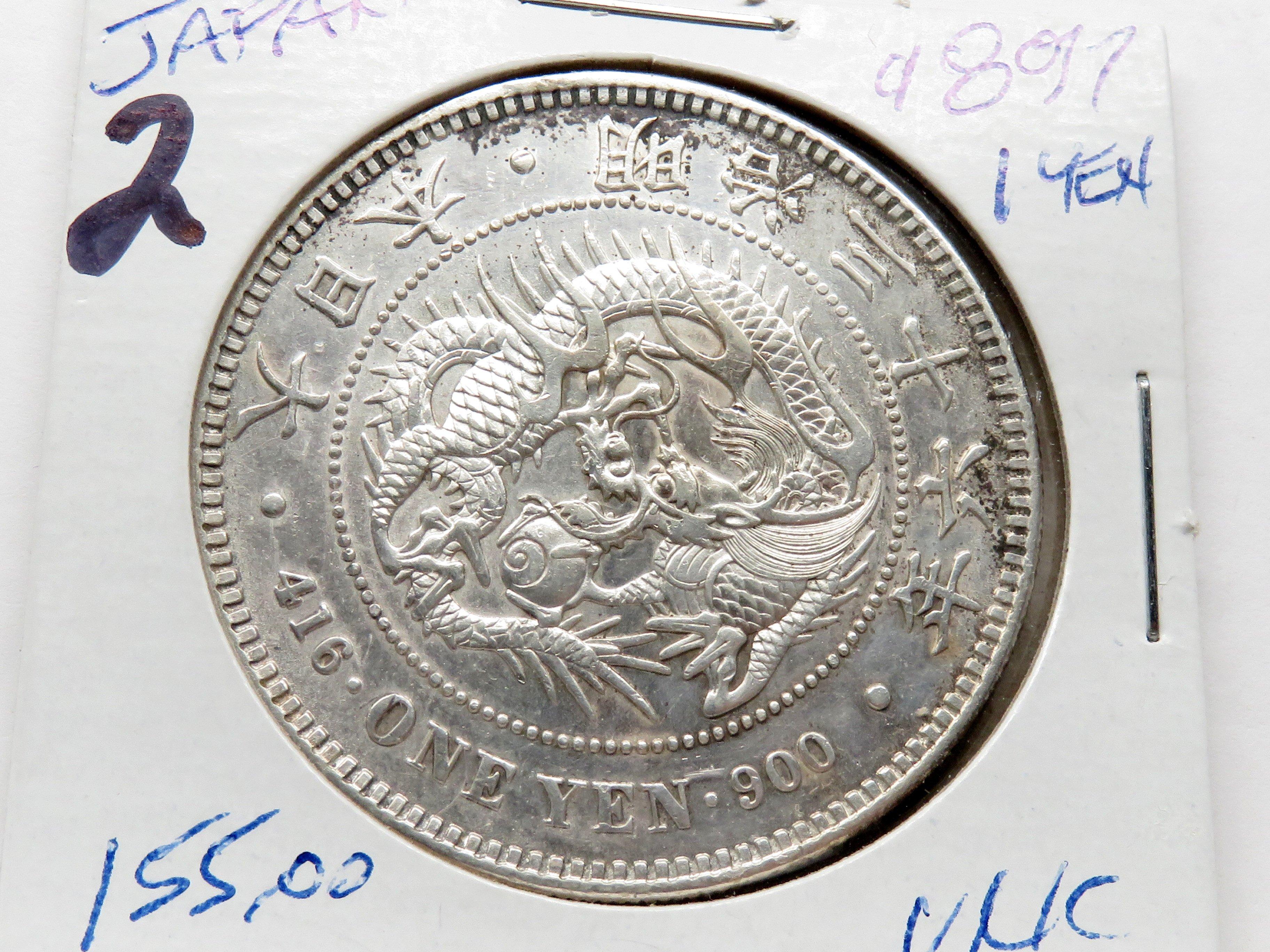 2-1 Yen Japan Meiji Silver: 1895, 1897