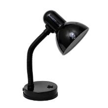 Simple Designs Basic Metal Desk Lamp With Flexible Hose Neck LD1003-BLK