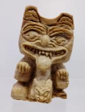 Pre-Columbian South American Feline Carving