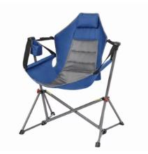 Member's Mark Swing Lounger Camp Chair-Blue