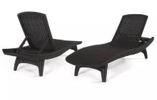 Keter 2-Pack All-Weather Grenada Chaise Loungers