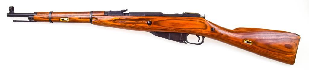 Mosin-Nagant/C.A.I. M1938 Carbine 7.62 x 54R