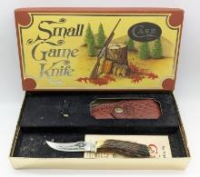 1982 Case XX Small Game Knife 341 w/ Sheath & Box