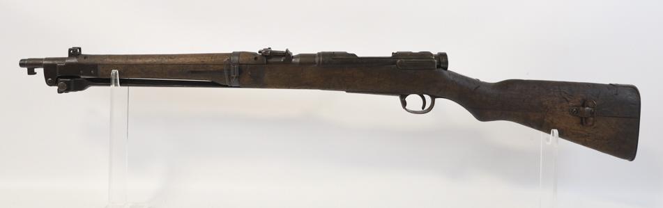 WWII Japanese Type 44 6.5 x 50mm Carbine