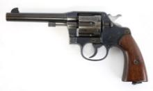 WW1 US Army Colt Model 1917 .45 ACP Revolver