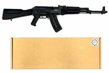 Mauser AK-47 Blue Line Solutions .22 LR Rifle NIB