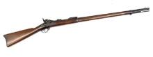 US Springfield Model 1884 .45-70 Trapdoor Rifle